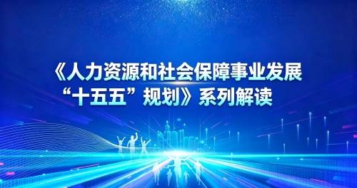 微信图片_20260807091454